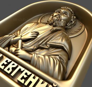 3D model Holy Martyr Eugene (STL)